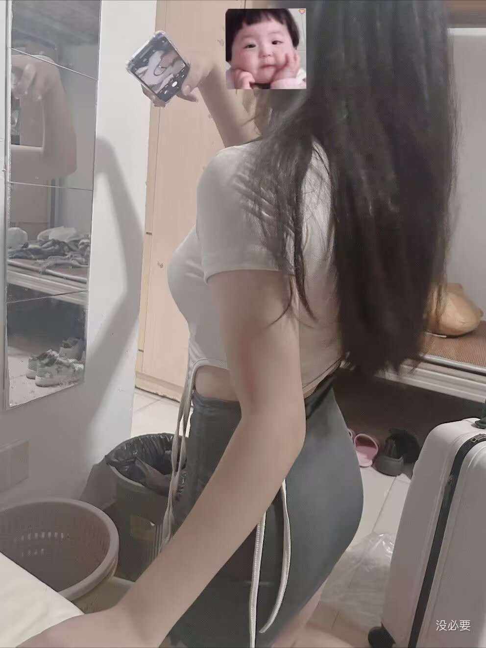 玥玥yaa发布的第1张图片