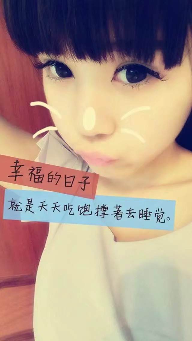 慵懒菂猫丶发布的第1张图片