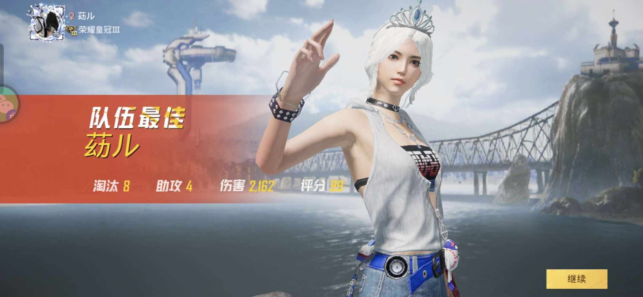 苭ル发布的第1张图片