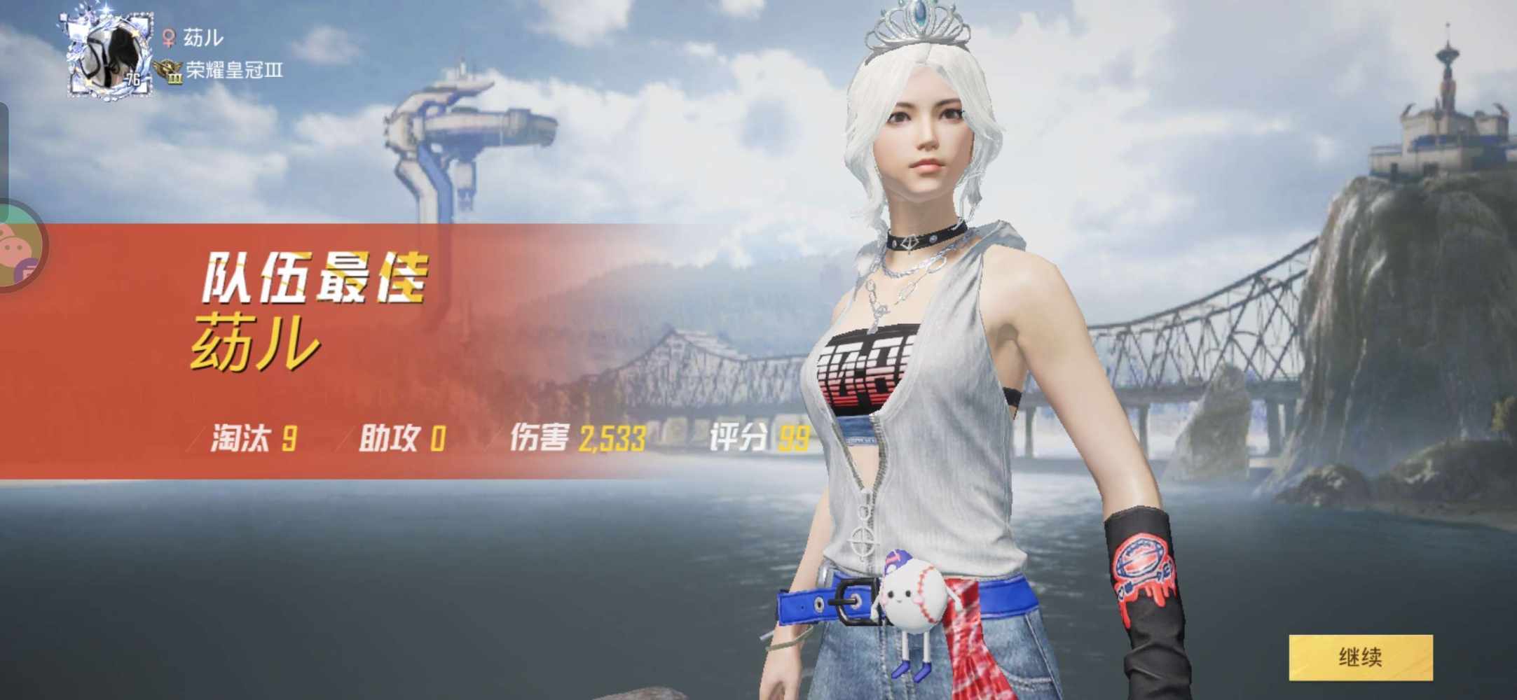 苭ル发布的第2张图片