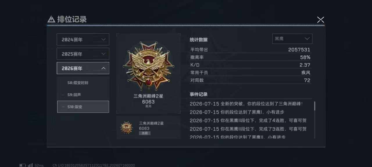 HN日落（接机密娱乐）发布的第1张图片
