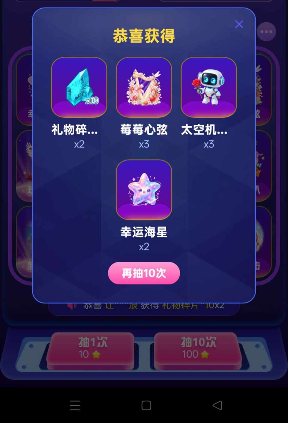 让你负气流浪发布的第1张图片