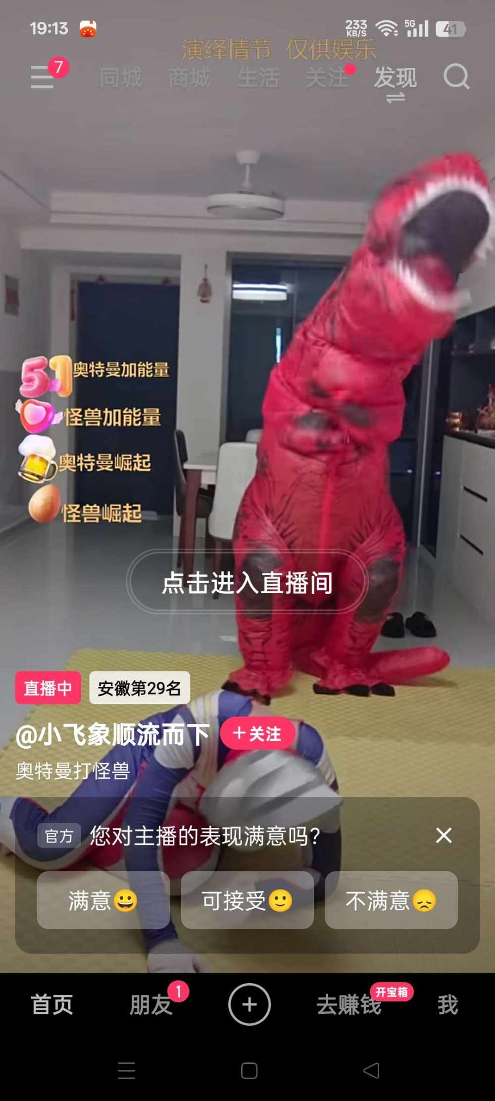 无念......发布的第2张图片