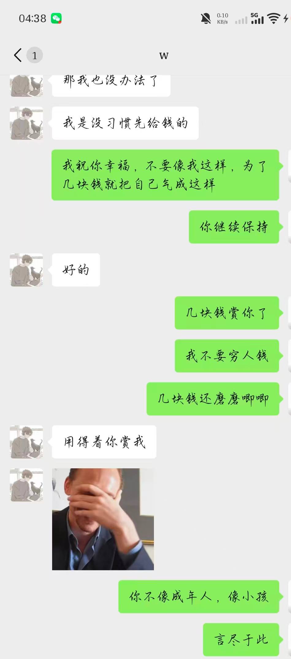 AAA建材Q总发布的第1张图片