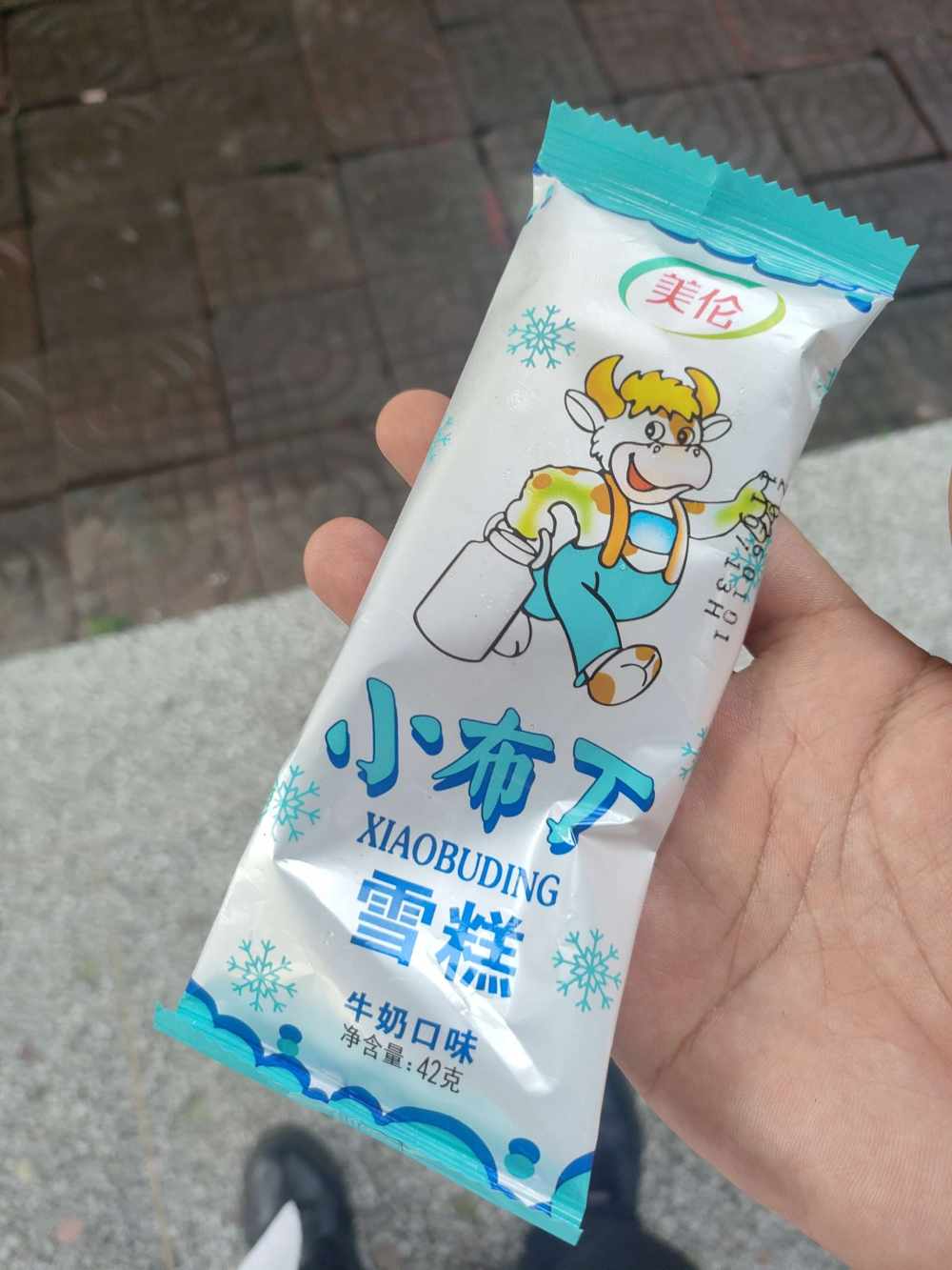 阿 航发布的第1张图片