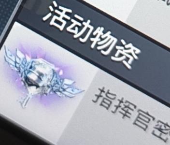 小草莓🍓`发布的第1张图片