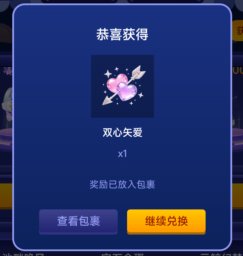 淤 青发布的第1张图片