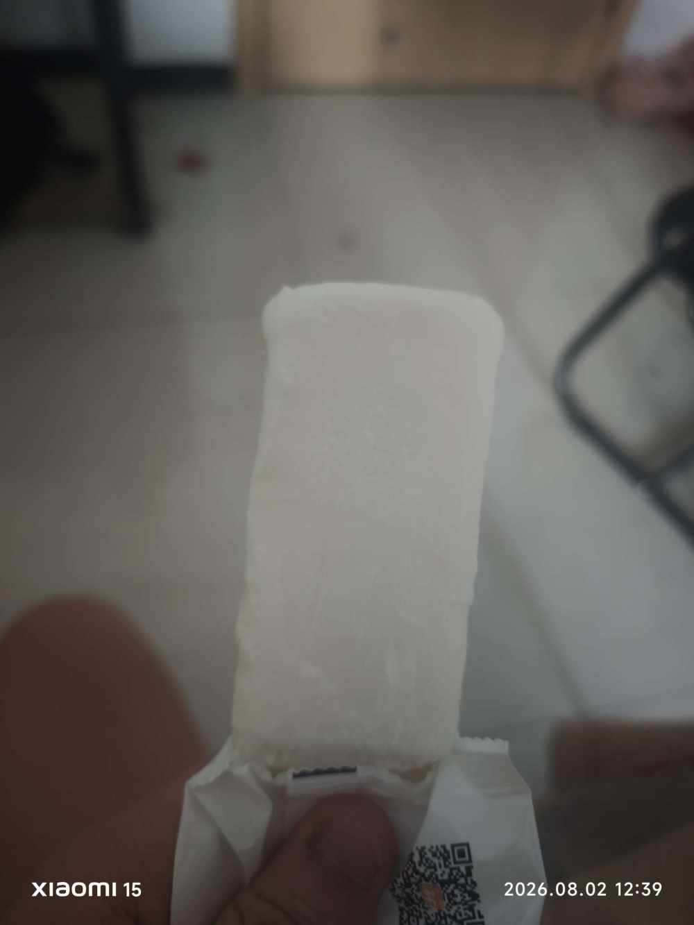 湖南第一靓仔发布的第1张图片