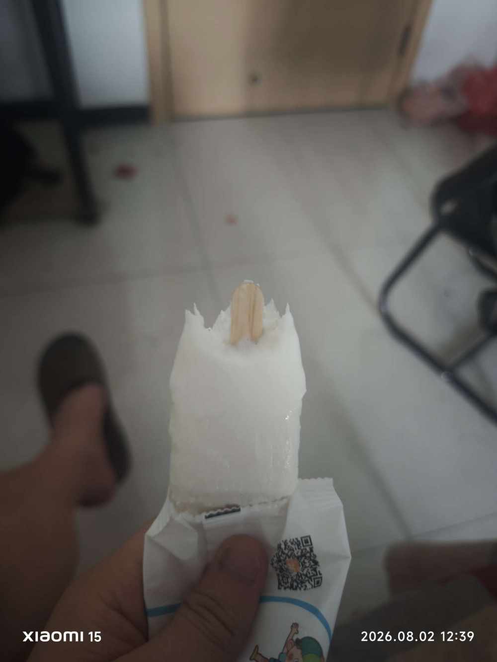 湖南第一靓仔发布的第2张图片