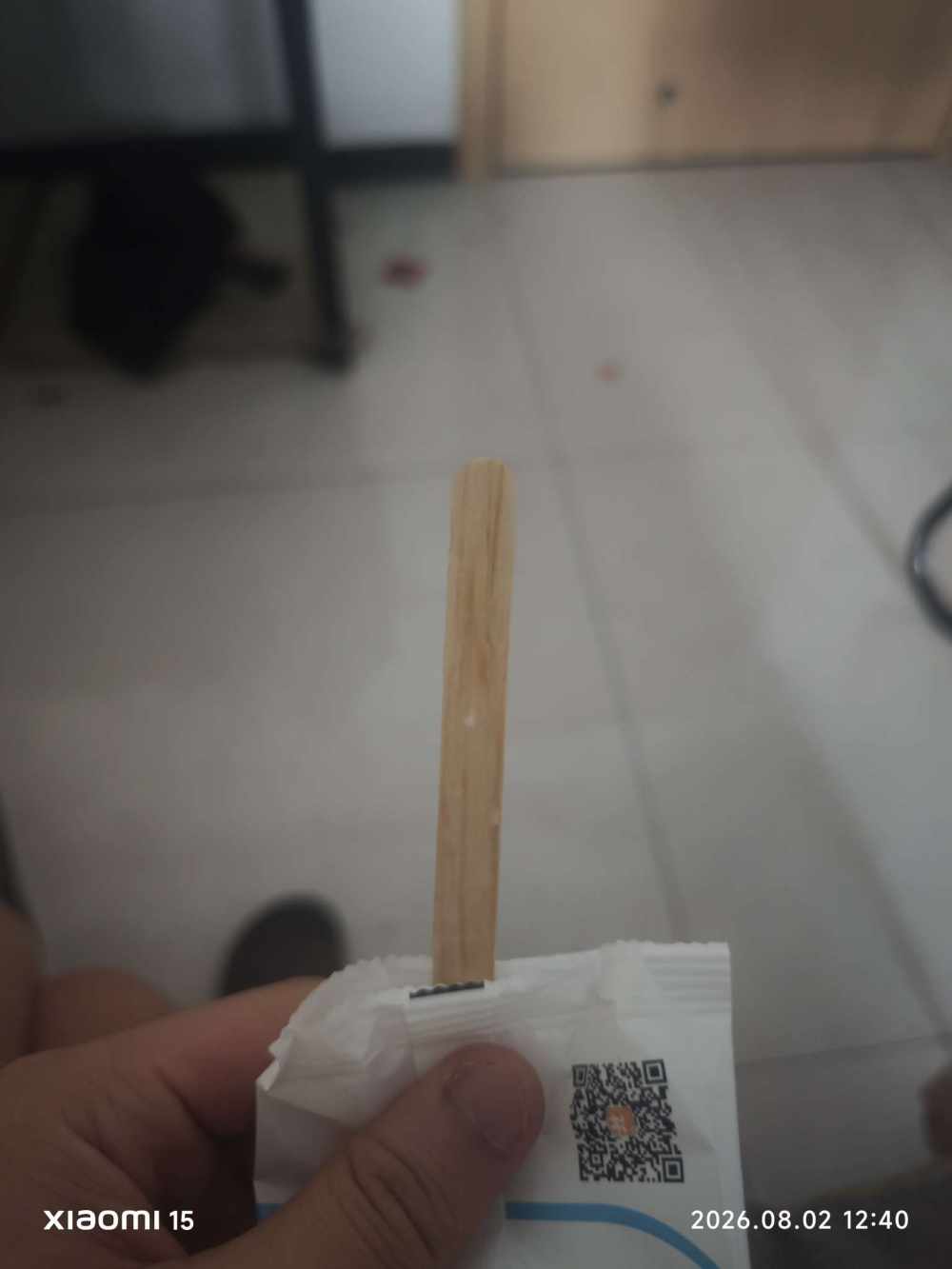 湖南第一靓仔发布的第3张图片