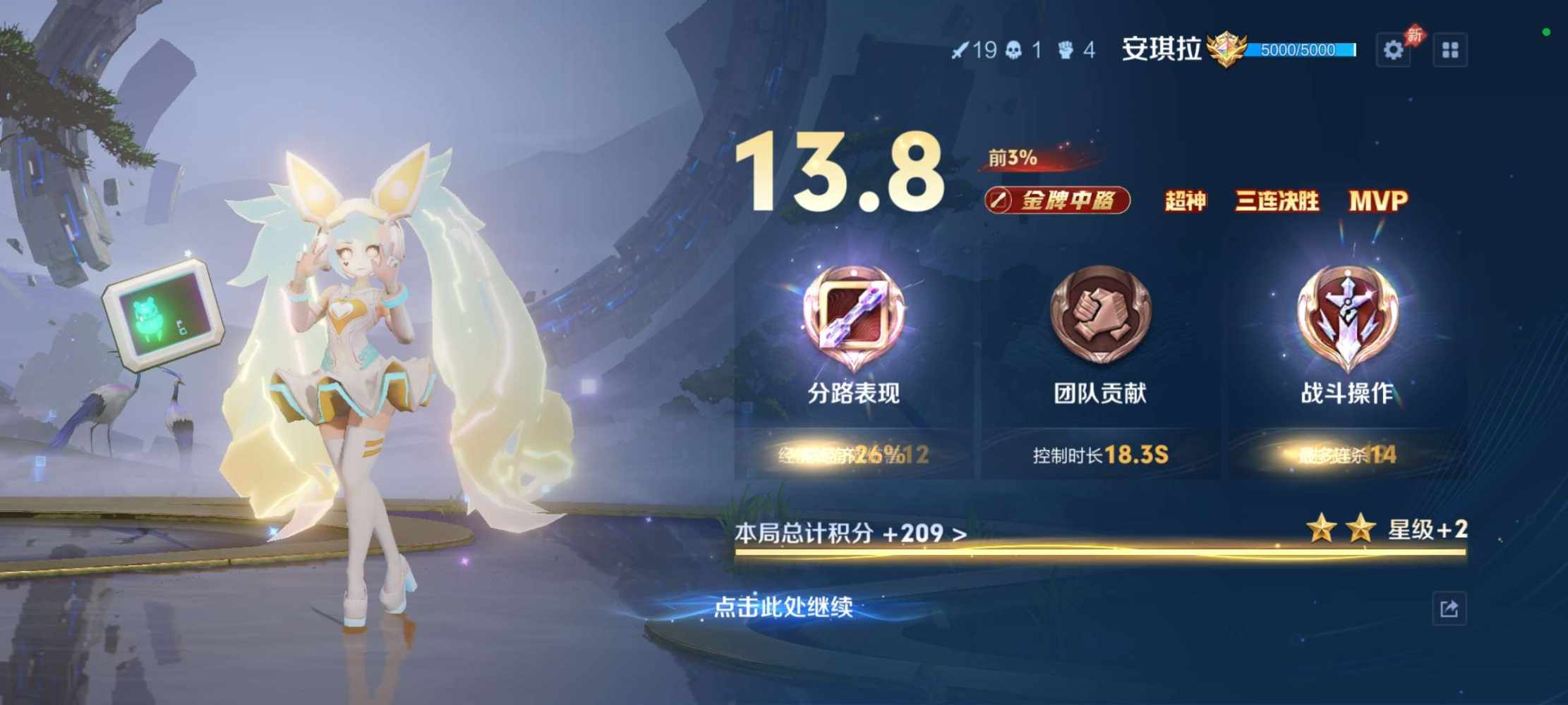 是萱萱呀~发布的第1张图片