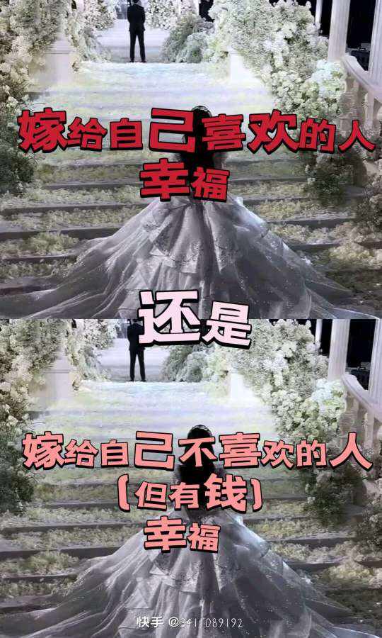 是萱萱呀~发布的第1张图片