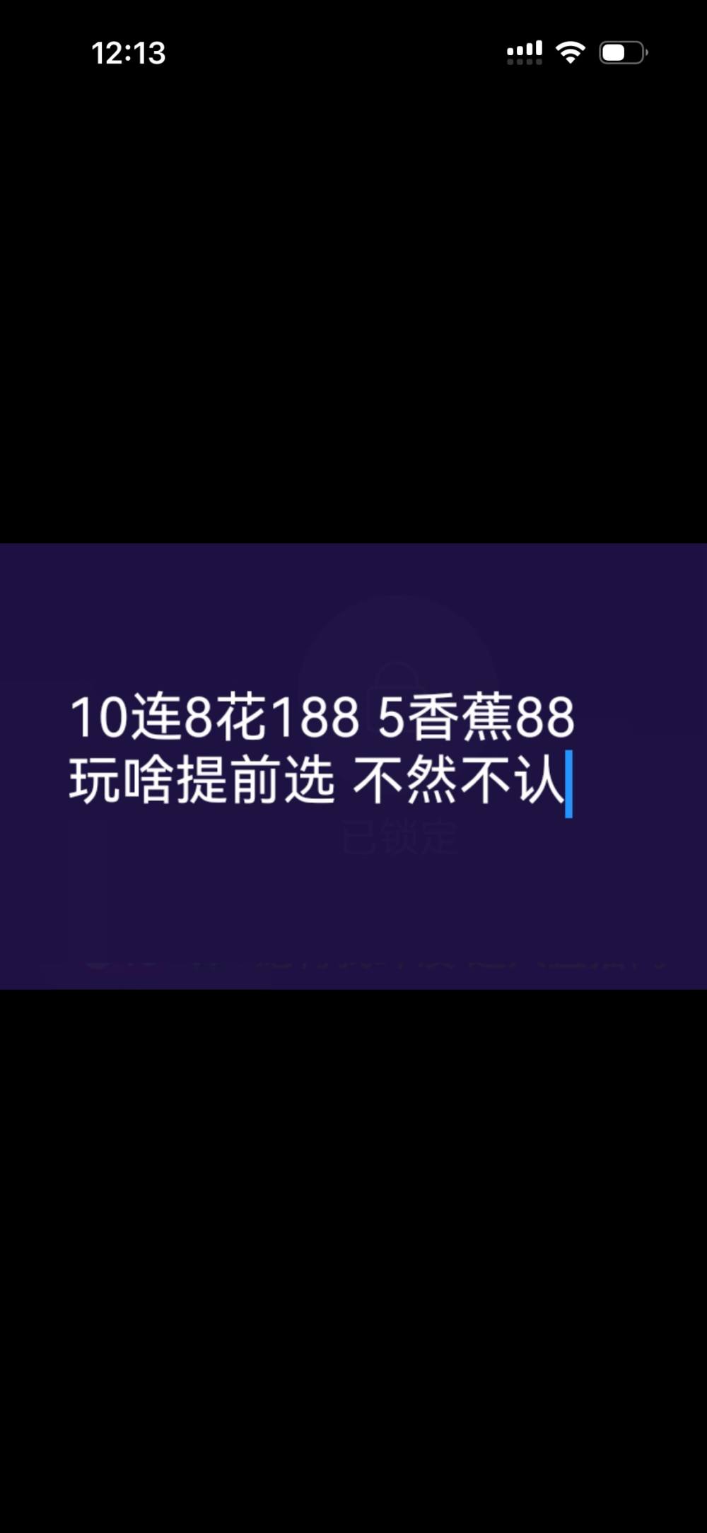 Dear文发布的第1张图片