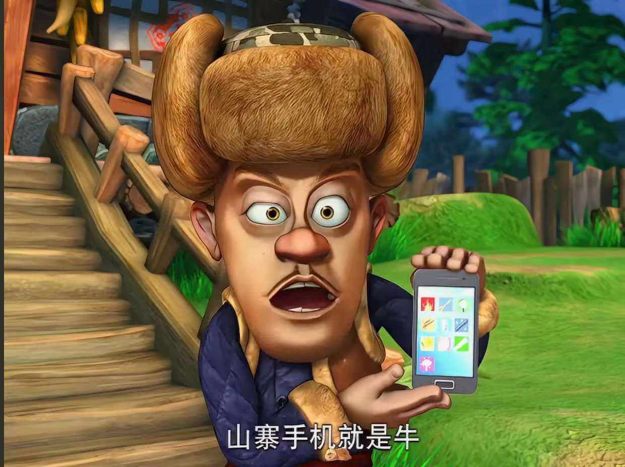 小瑞（代练接单中）发布的第1张图片