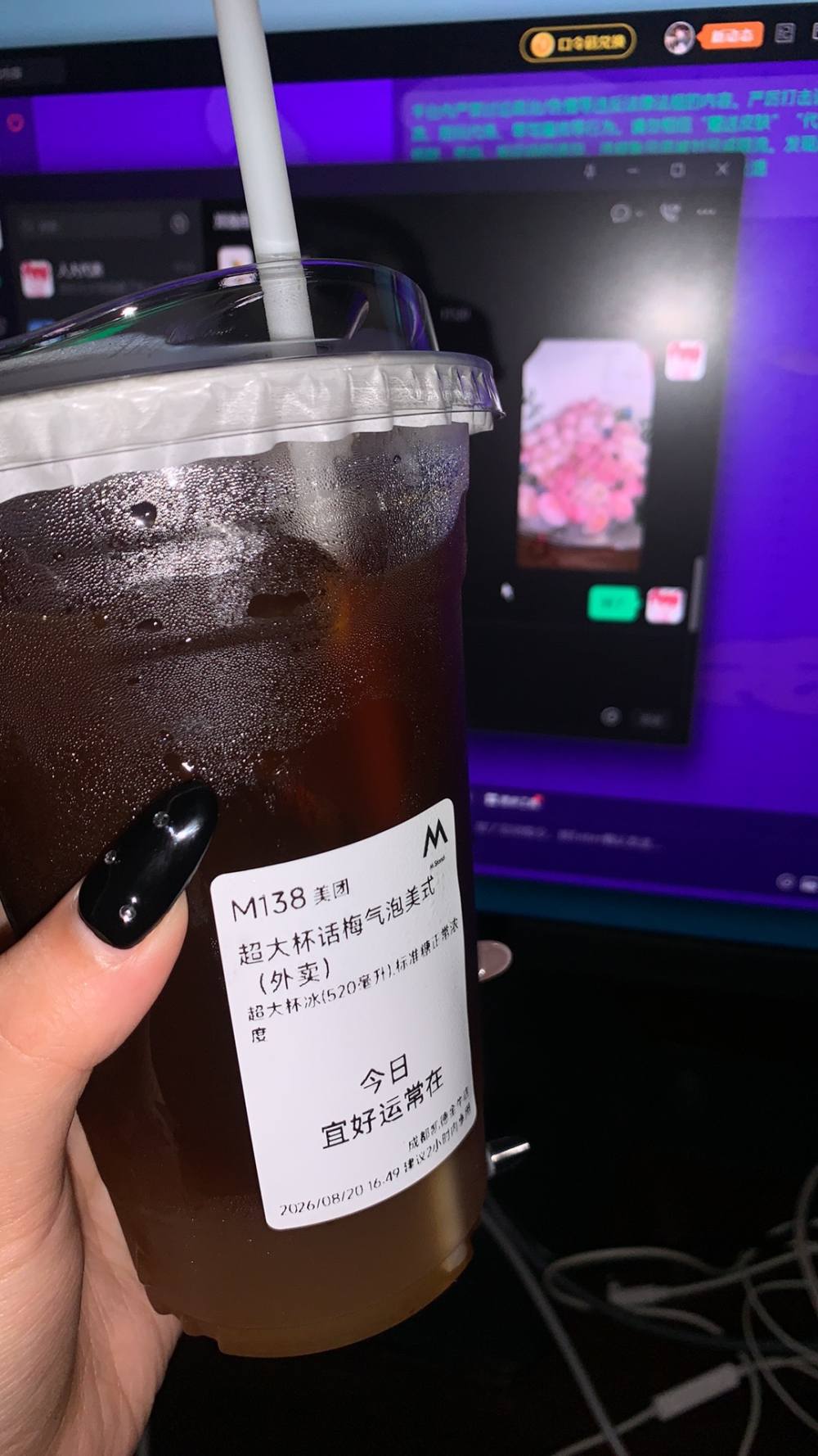 可玉发布的第3张图片