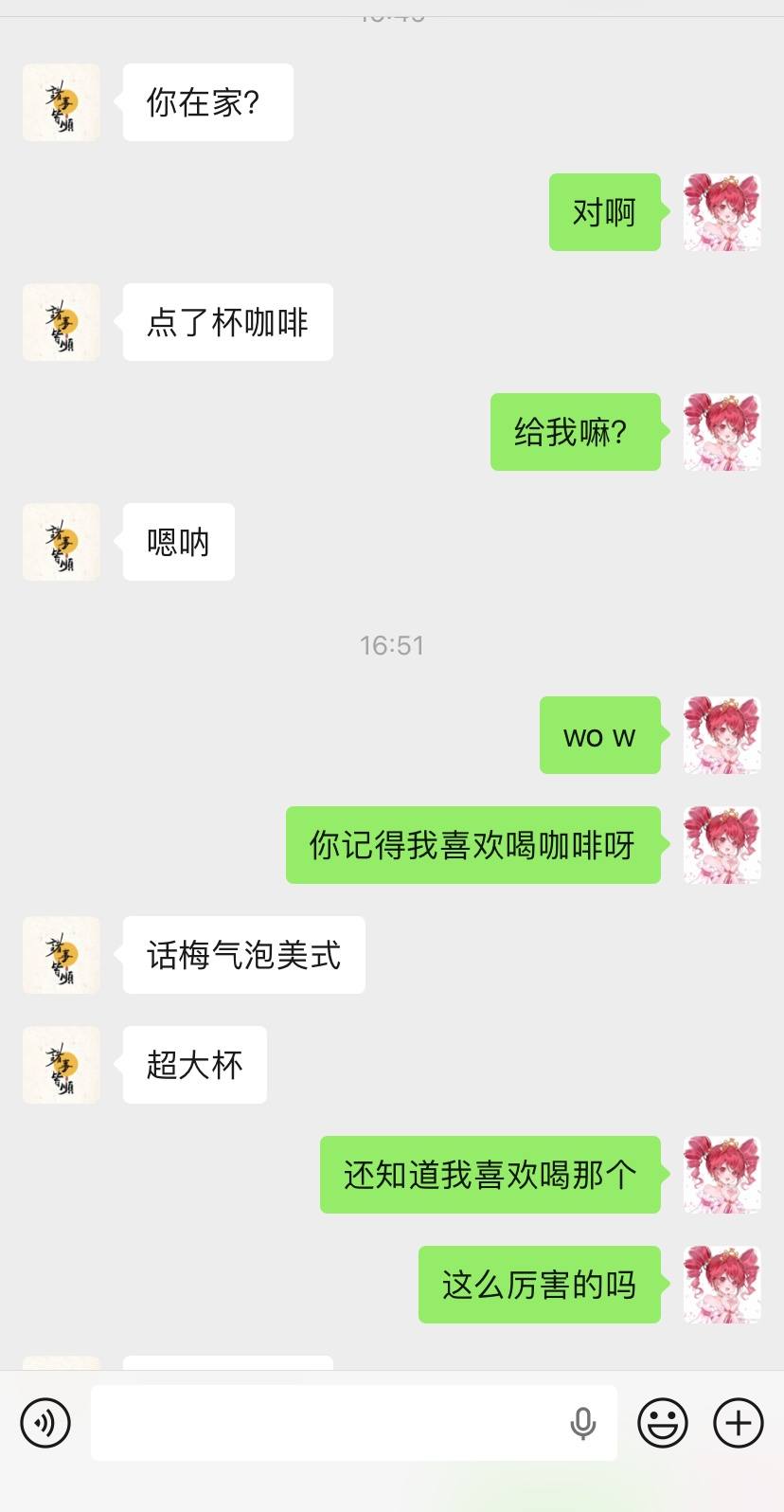 可玉发布的第2张图片