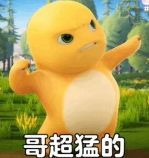 独自深夜乘坐公交被八个少妇轮流让座发布的第1张图片