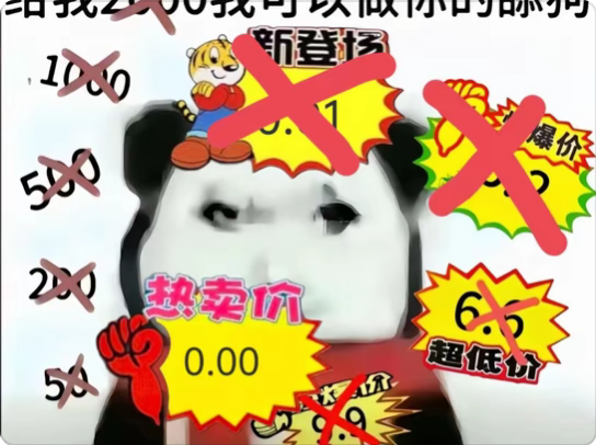 记录日记发布的第1张图片