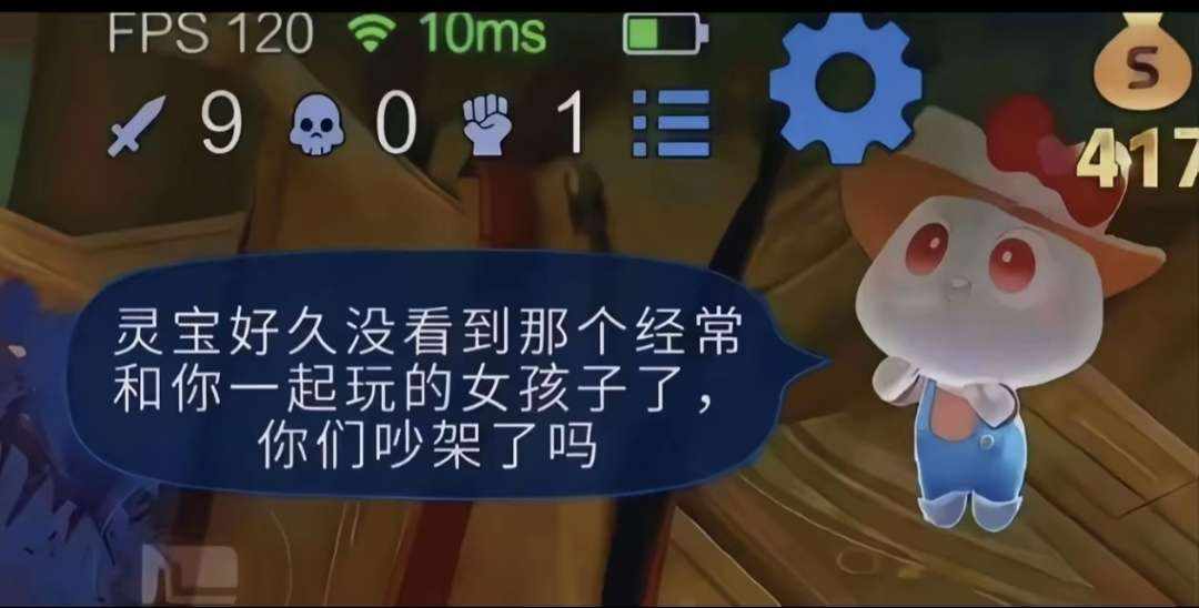 断眉.发布的第1张图片