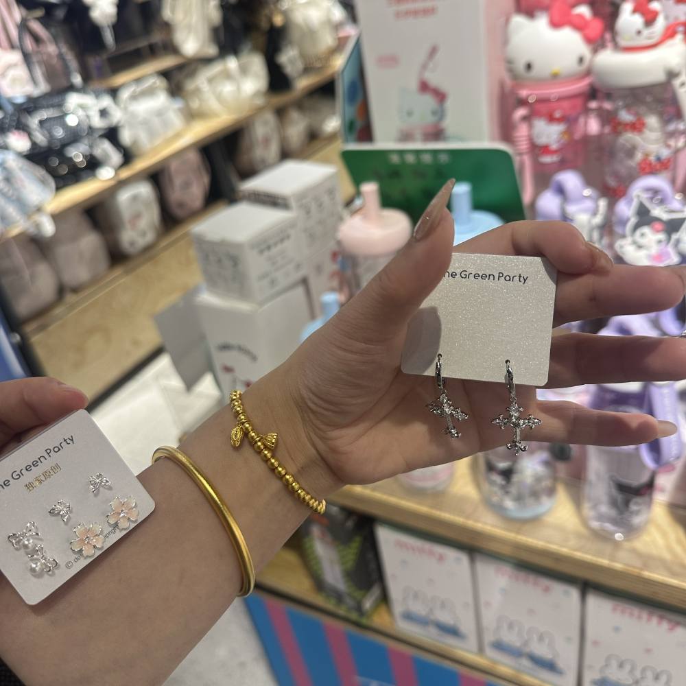 清 闲发布的第2张图片