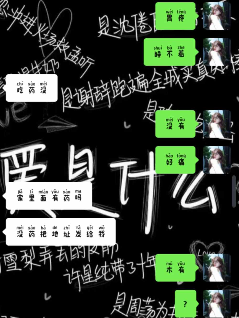 ʚ关你什么柿ɞ发布的第1张图片