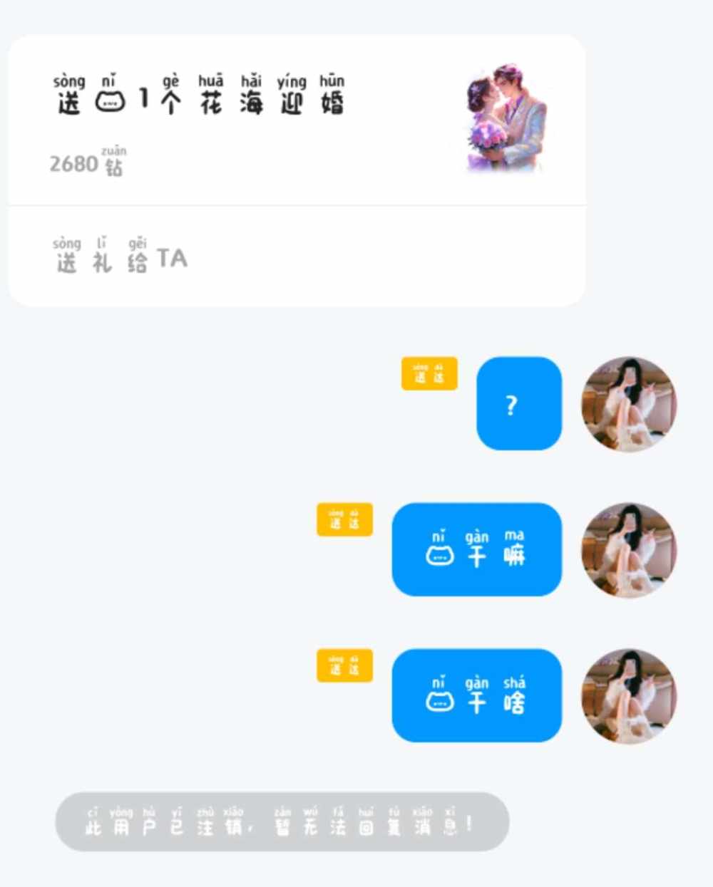 ʚ关你什么柿ɞ发布的第1张图片