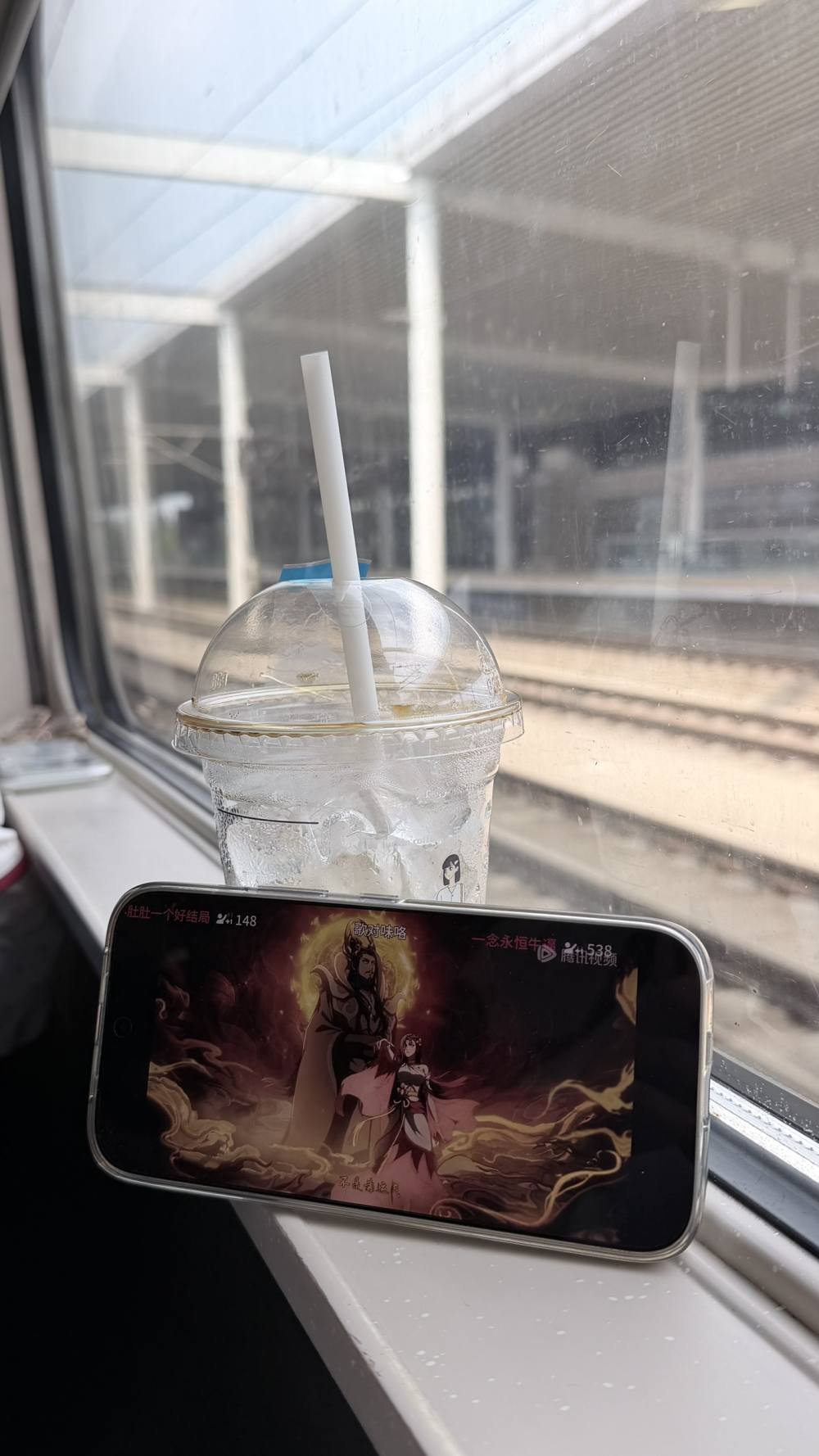 い阿珂发布的第1张图片