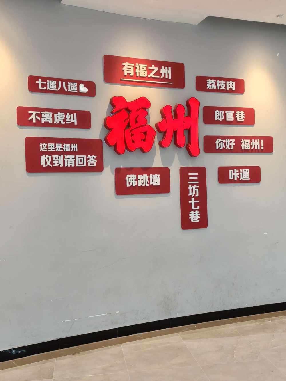 逸昕发布的第1张图片