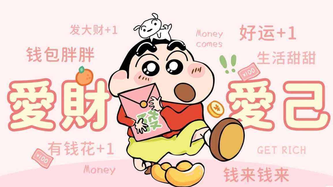 ❤晚晚❤发布的第1张图片