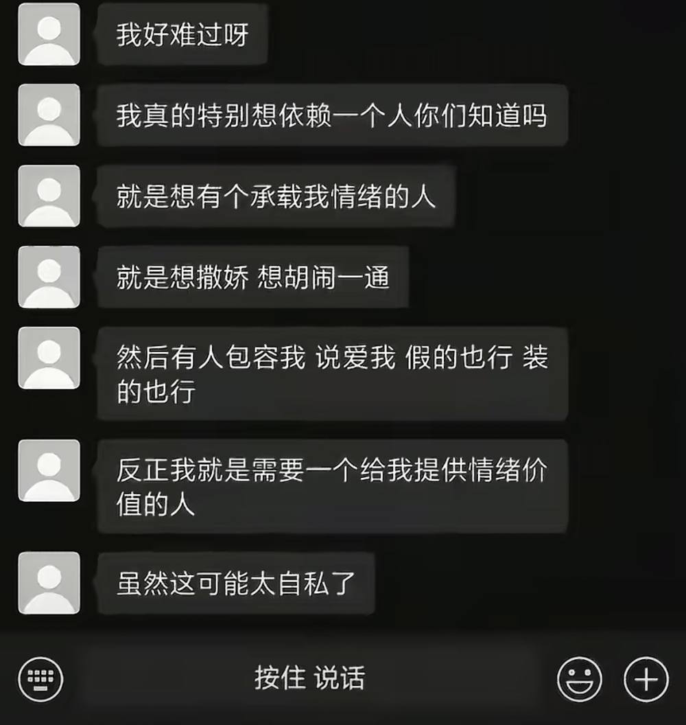 莫愁前路无知己发布的第1张图片