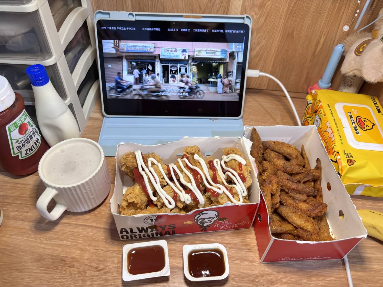 ʚ酥肉肉ɞ发布的第1张图片