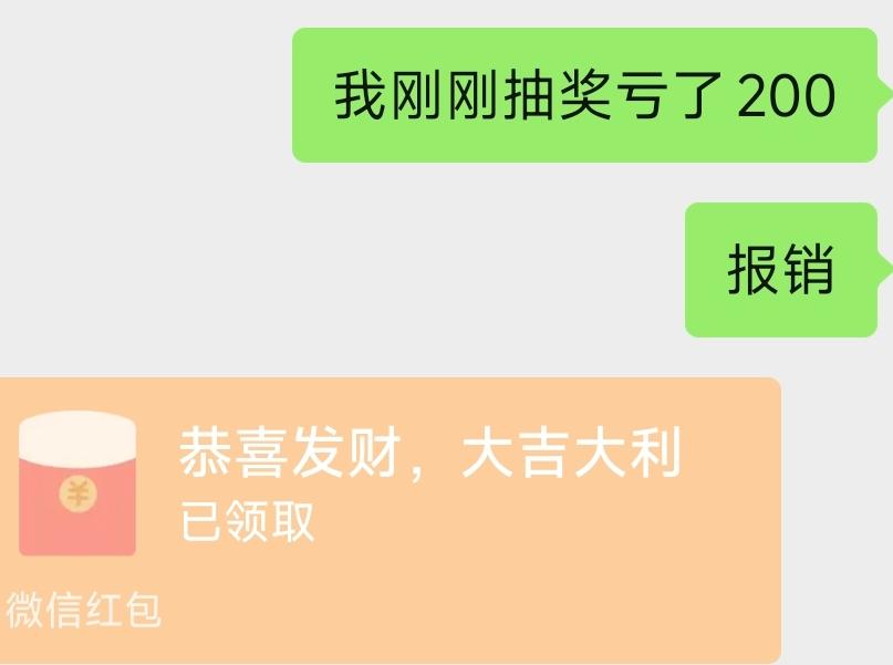 若🫧发布的第1张图片