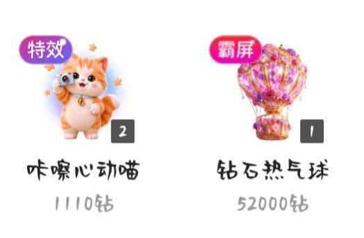 季椿琳发布的第2张图片
