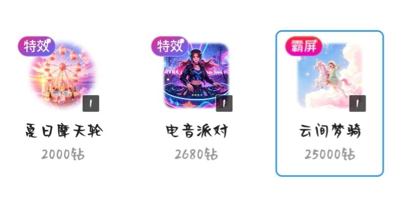 季椿琳发布的第4张图片