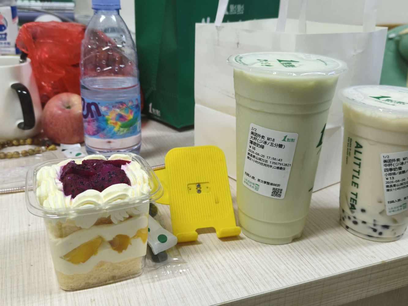 云苏白白发布的第1张图片