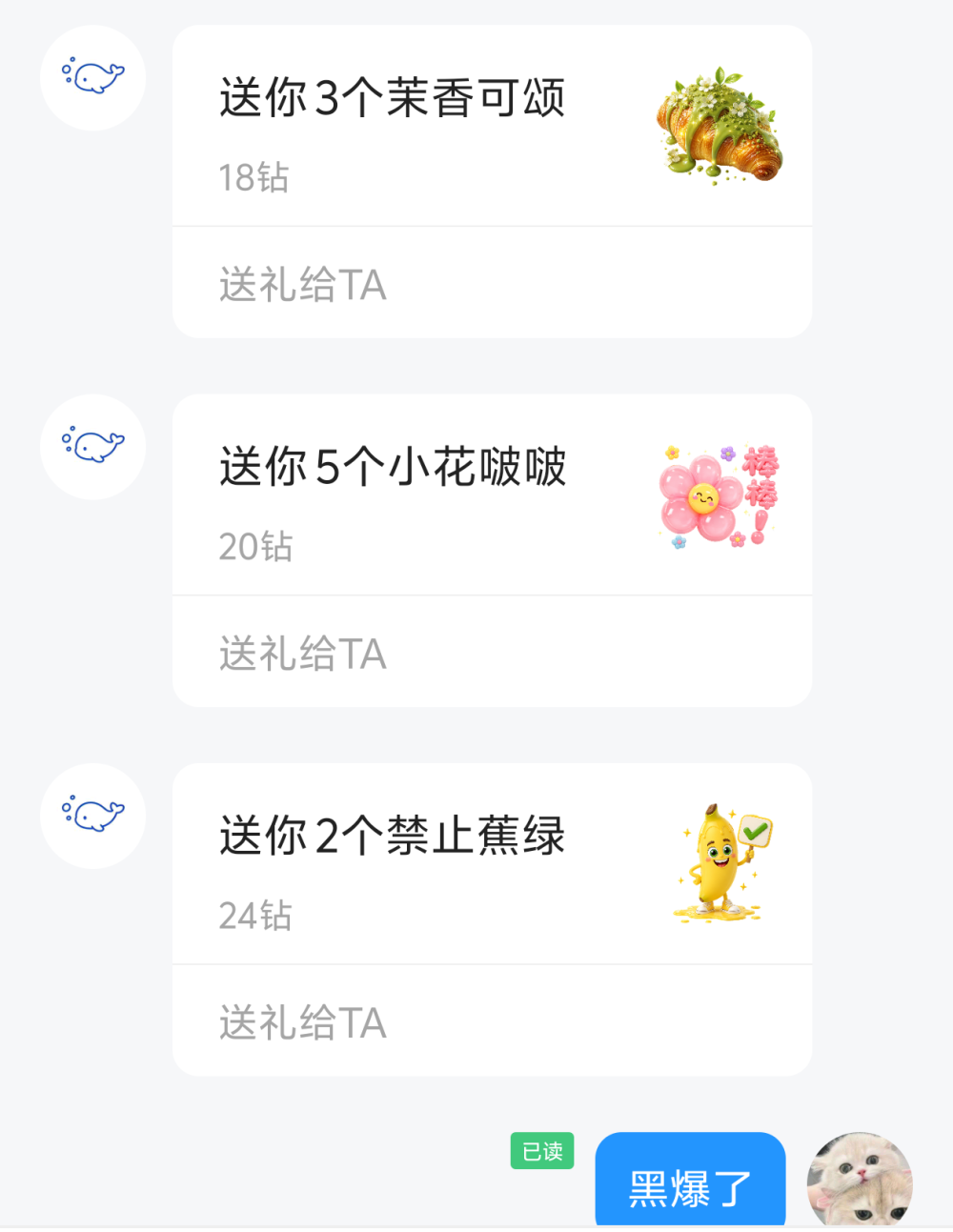 青 霜发布的第1张图片