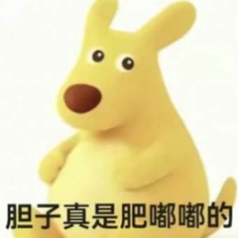 恂云发布的第1张图片