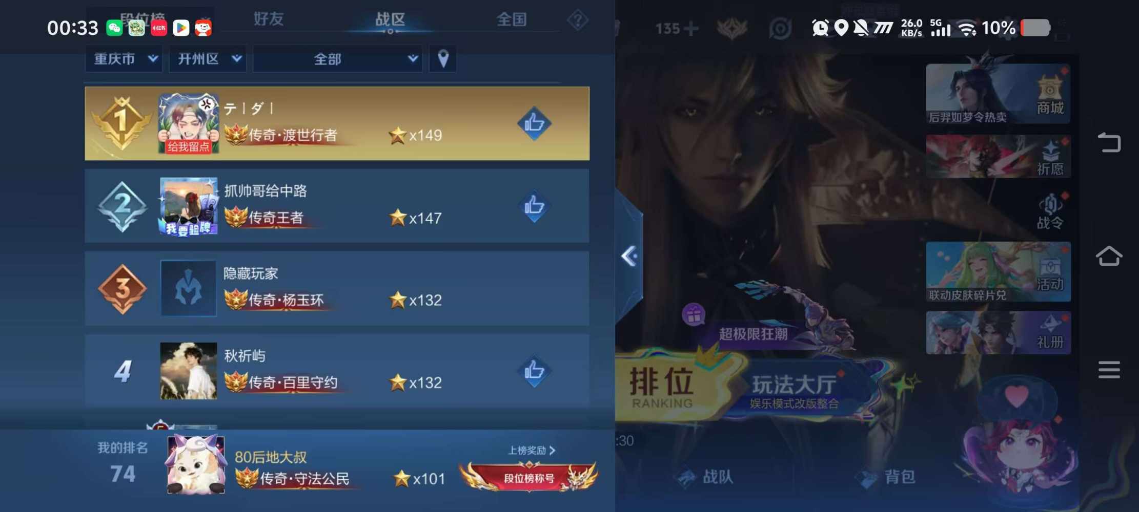 经 年 /代-陪发布的第3张图片