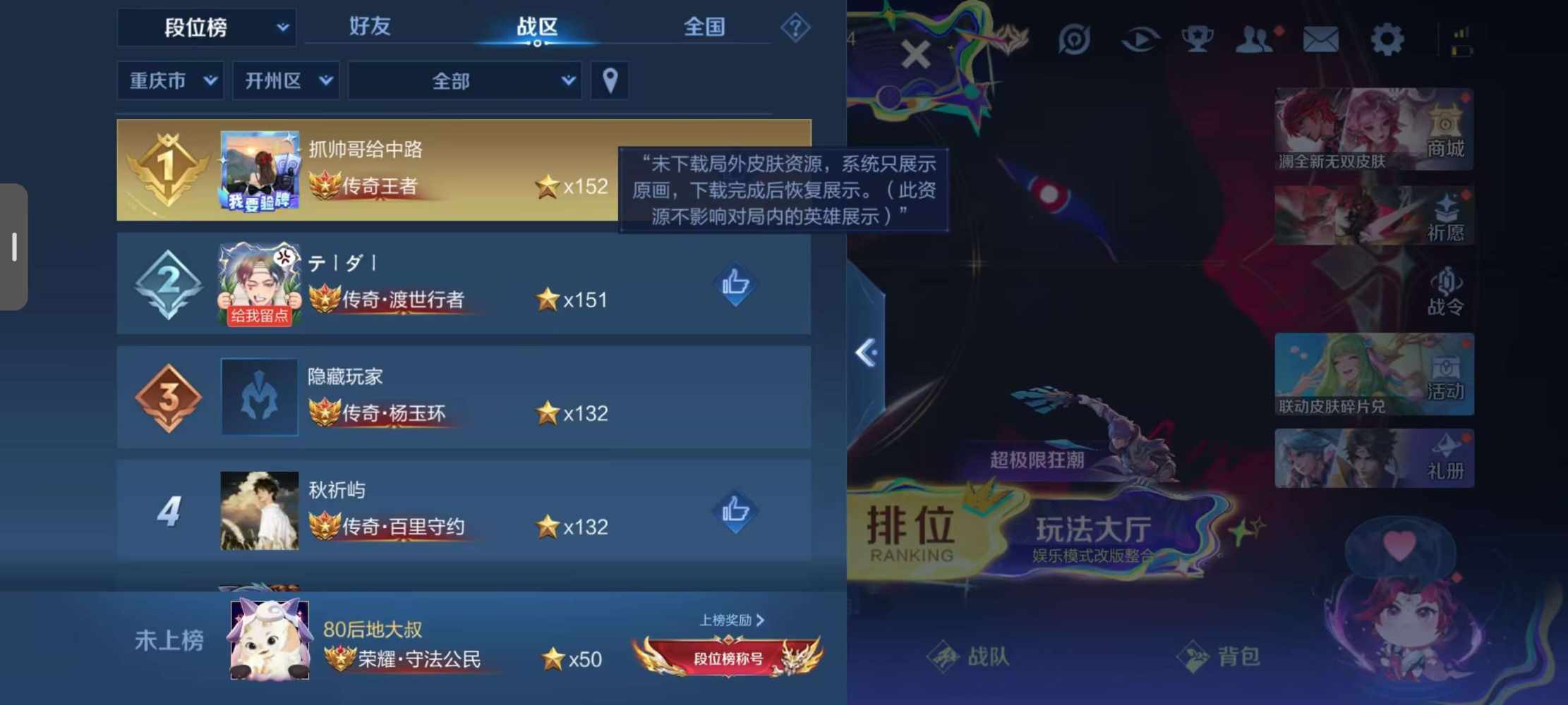 经 年 /代-陪发布的第5张图片