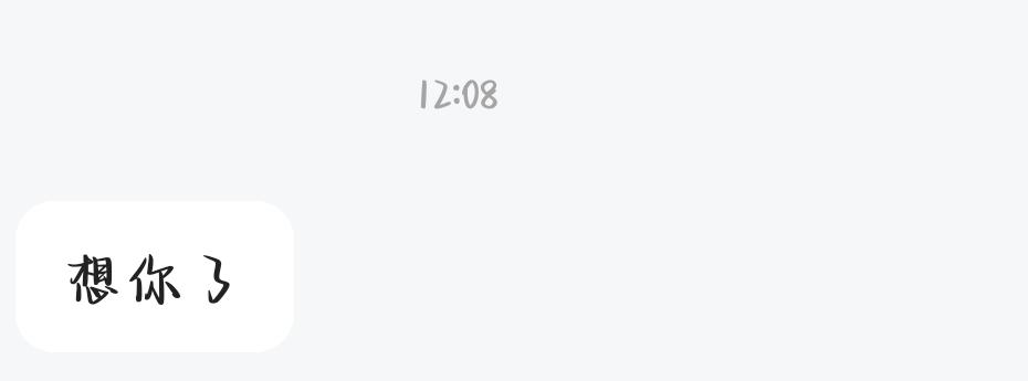 柒柒殿下发布的第1张图片