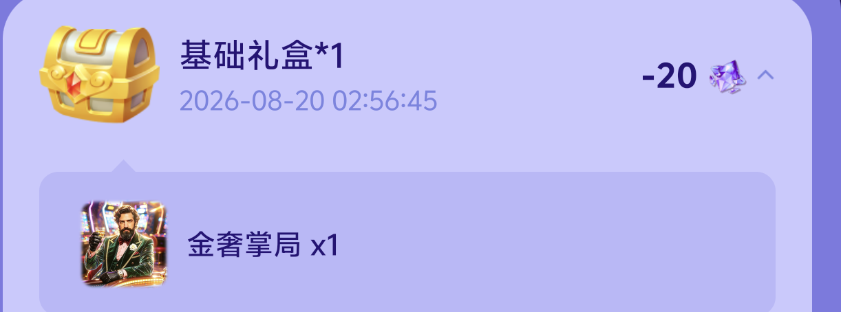 周颜秋发布的第1张图片