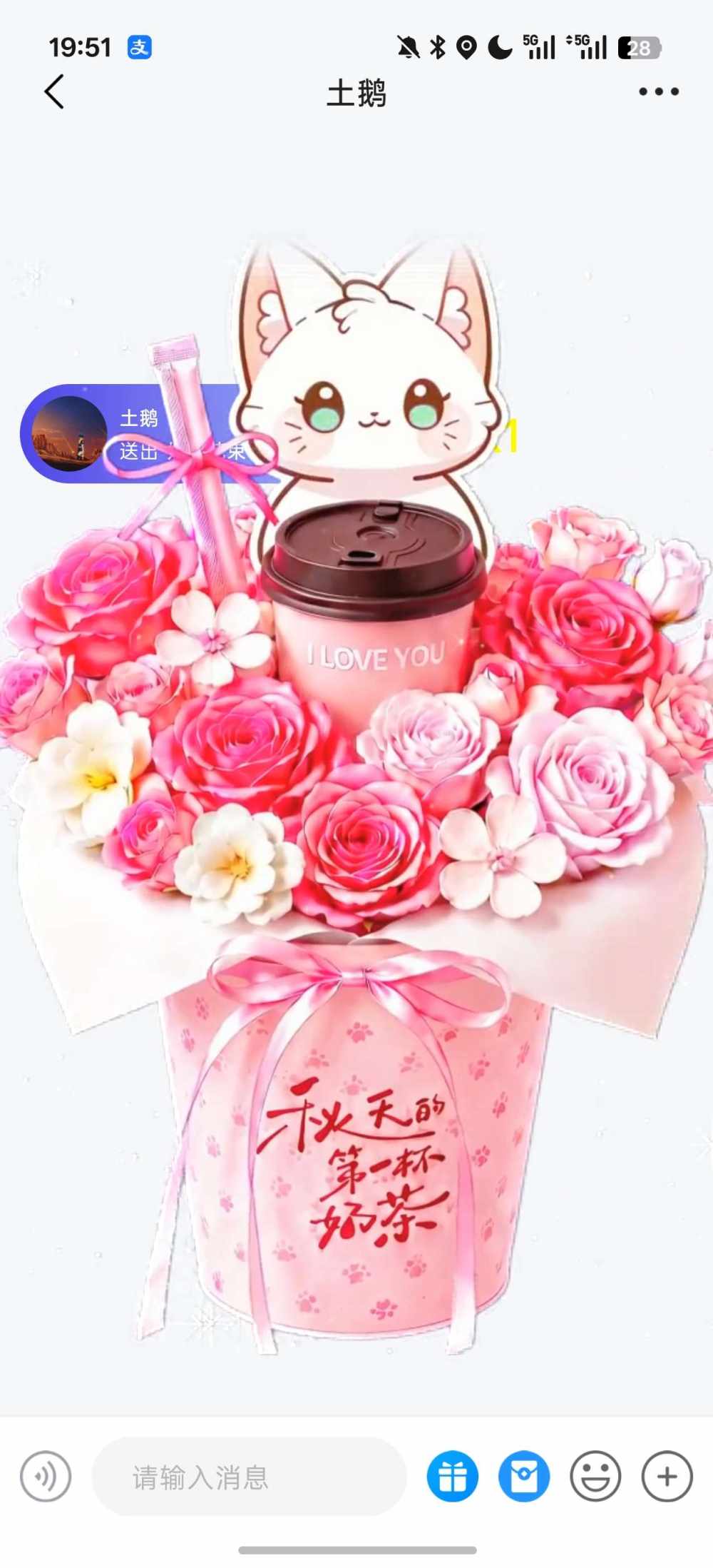 幸运栀发布的第1张图片