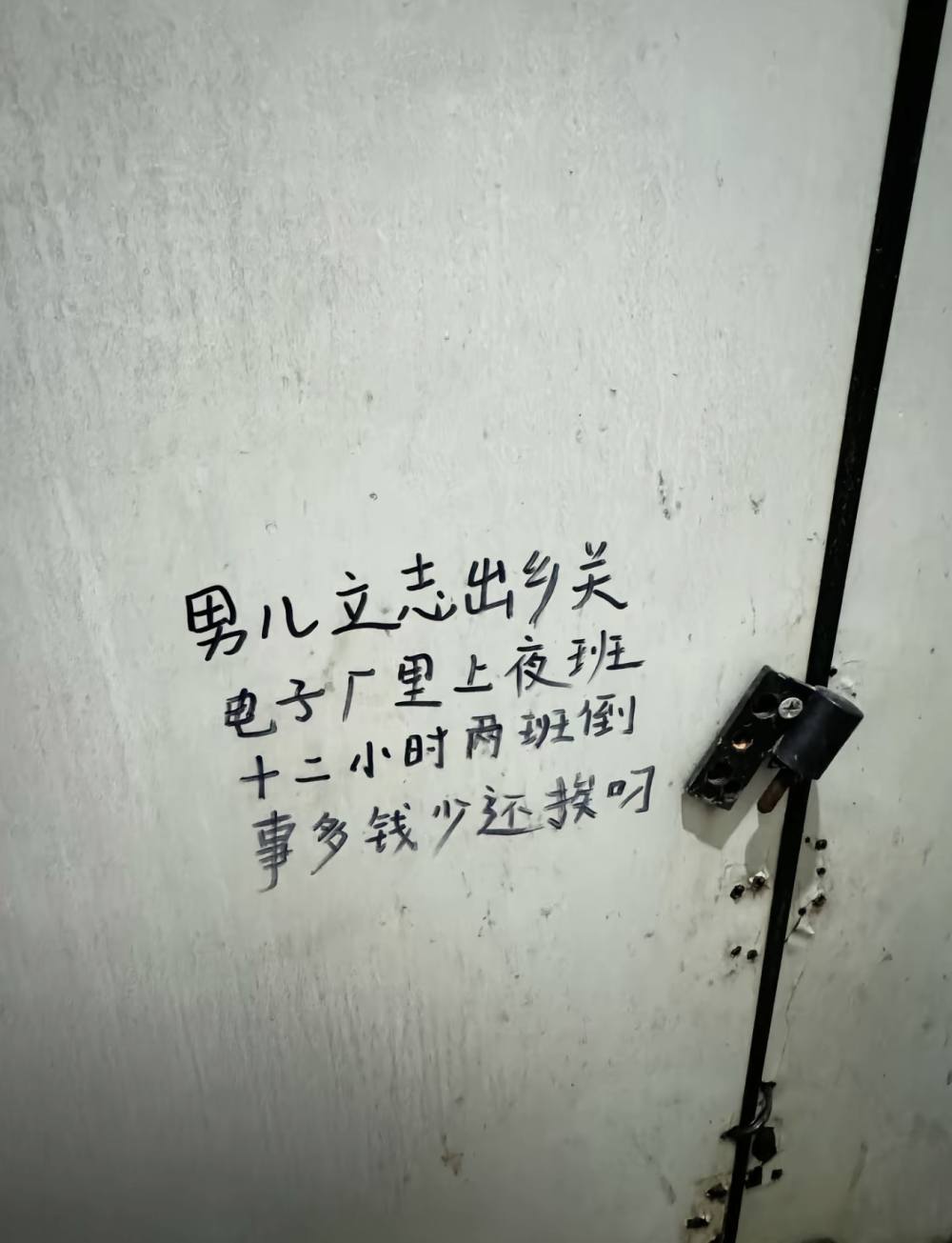 清景发布的第1张图片