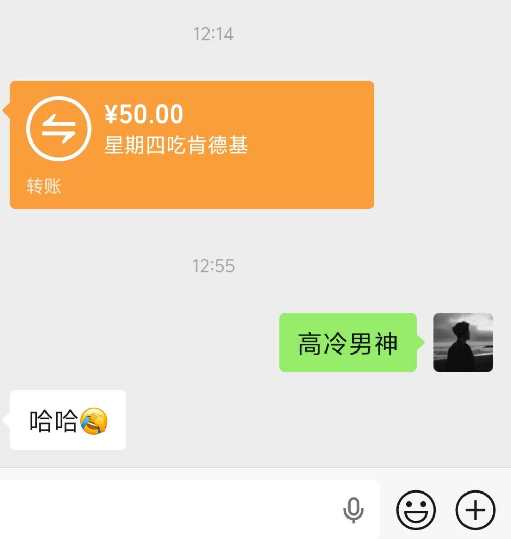 迪迦A发布的第1张图片