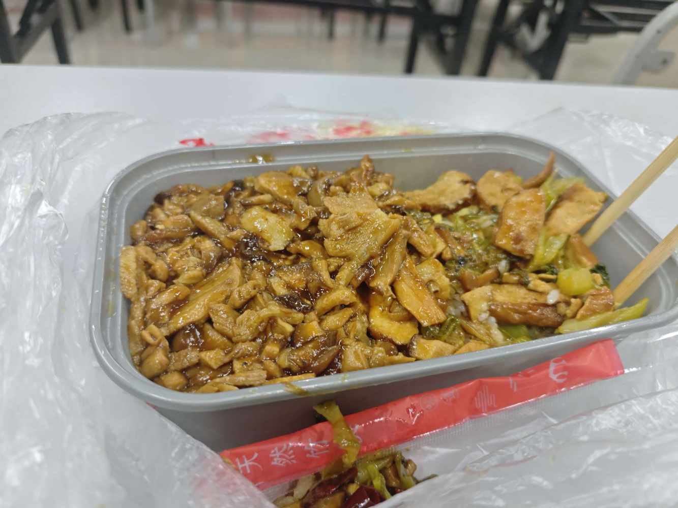 浮想发布的第1张图片