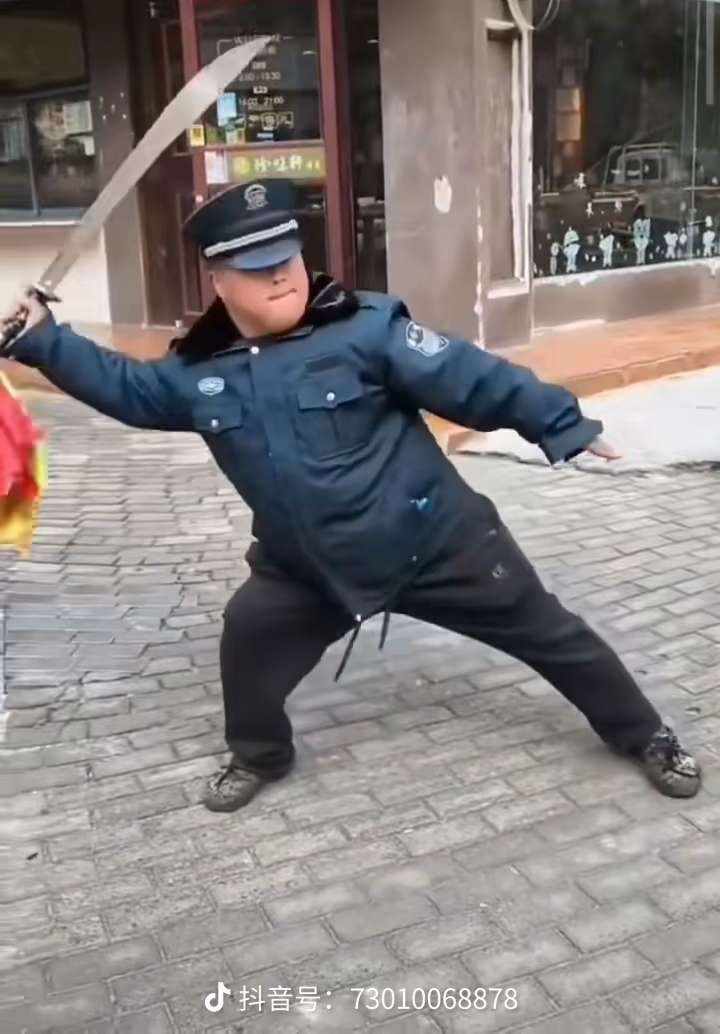 贡单怨种舔狗君发布的第1张图片