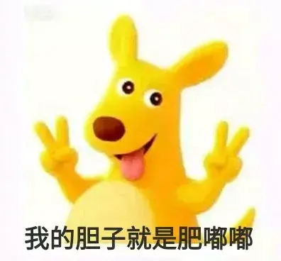 会喵喵叫发布的第1张图片