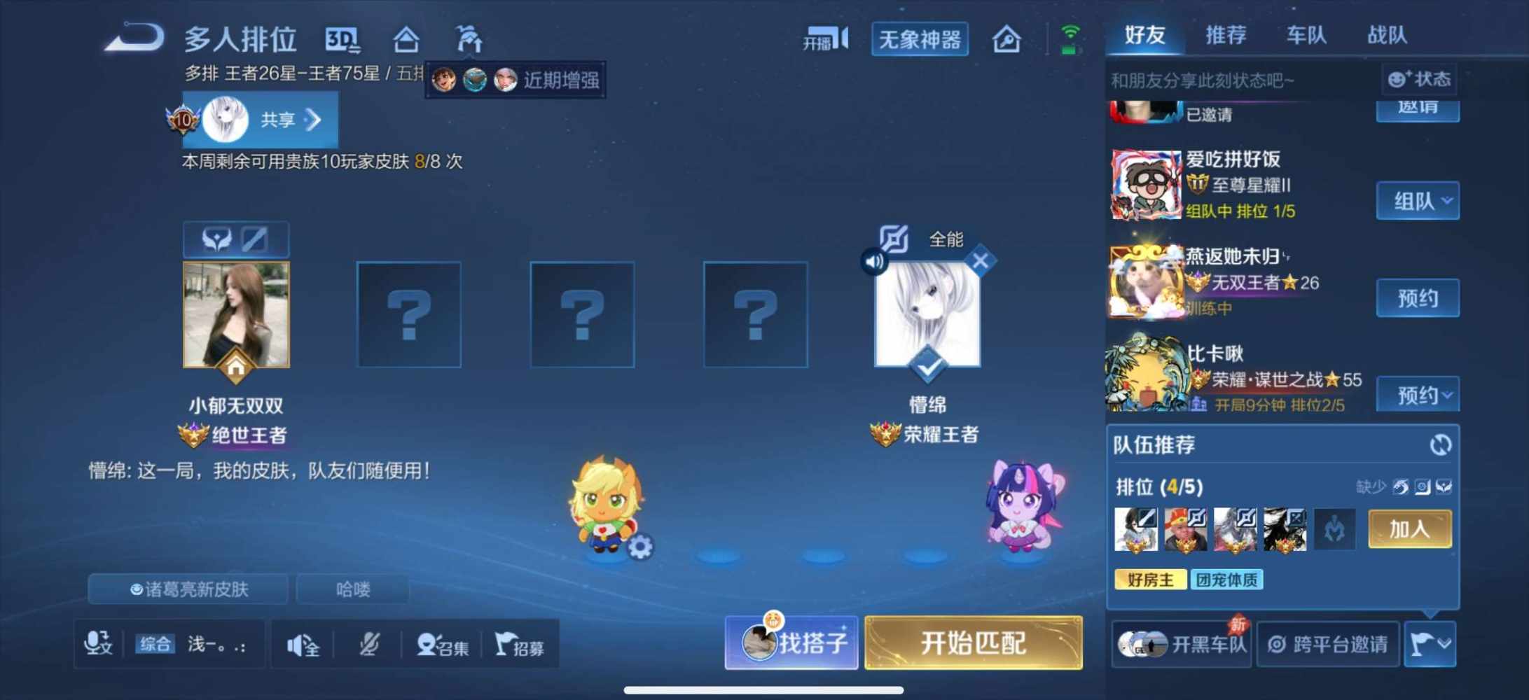 mo .发布的第1张图片
