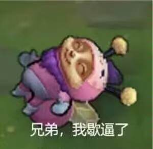 腹黑心发布的第1张图片