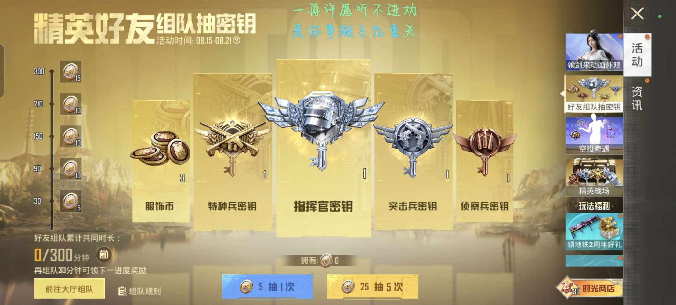 小芯（厌倦小迷妹）发布的第1张图片